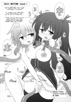 (C91) [Tonkotsu (Sekiri)] Noire vs Ero Trap Dungeon EX (Hyperdimension Neptunia) [English] [potocat] - Page 13