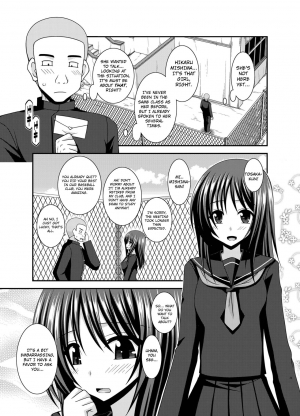 [valssu (Charu)] Roshutsu Shoujo Yuugi Aida [English] [Munyu] [Digital] [Incomplete] - Page 3