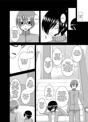 [valssu (Charu)] Roshutsu Shoujo Yuugi Aida [English] [Munyu] [Digital] [Incomplete] - Page 8