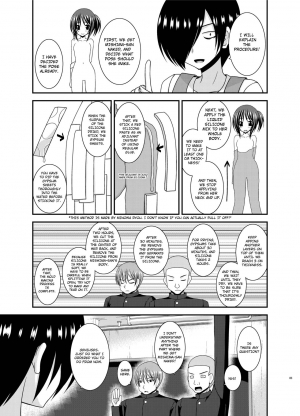 [valssu (Charu)] Roshutsu Shoujo Yuugi Aida [English] [Munyu] [Digital] [Incomplete] - Page 11