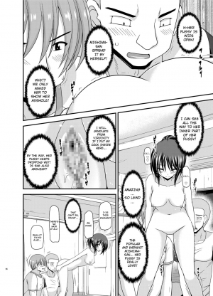 [valssu (Charu)] Roshutsu Shoujo Yuugi Aida [English] [Munyu] [Digital] [Incomplete] - Page 24