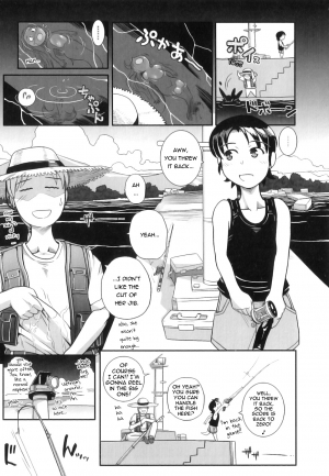 [Kirie Masanobu] Ashiuo (PLUM FE Vol. 3) [English] [thetsuuyaku] - Page 4