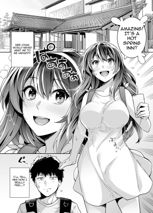 [Royal Bitch (haruhisky)] Ane wa Oyaji ni Dakareteru 2 | My Sister Sleeps With My Dad 2 [English] {Awesome Sauce} [Decensored] - Page 4