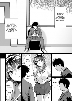 [Royal Bitch (haruhisky)] Ane wa Oyaji ni Dakareteru 2 | My Sister Sleeps With My Dad 2 [English] {Awesome Sauce} [Decensored] - Page 10