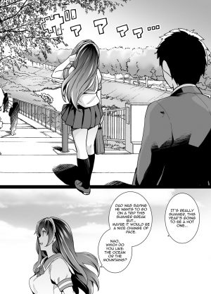 [Royal Bitch (haruhisky)] Ane wa Oyaji ni Dakareteru 2 | My Sister Sleeps With My Dad 2 [English] {Awesome Sauce} [Decensored] - Page 11