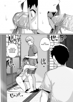 [Royal Bitch (haruhisky)] Ane wa Oyaji ni Dakareteru 2 | My Sister Sleeps With My Dad 2 [English] {Awesome Sauce} [Decensored] - Page 15