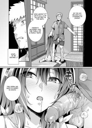 [Royal Bitch (haruhisky)] Ane wa Oyaji ni Dakareteru 2 | My Sister Sleeps With My Dad 2 [English] {Awesome Sauce} [Decensored] - Page 21