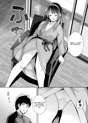 [Royal Bitch (haruhisky)] Ane wa Oyaji ni Dakareteru 2 | My Sister Sleeps With My Dad 2 [English] {Awesome Sauce} [Decensored] - Page 38