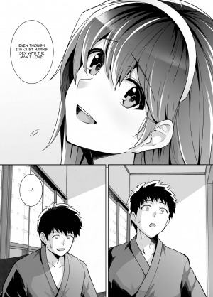 [Royal Bitch (haruhisky)] Ane wa Oyaji ni Dakareteru 2 | My Sister Sleeps With My Dad 2 [English] {Awesome Sauce} [Decensored] - Page 40