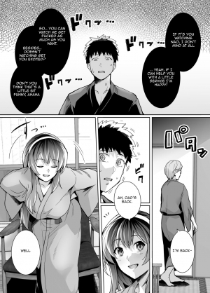 [Royal Bitch (haruhisky)] Ane wa Oyaji ni Dakareteru 2 | My Sister Sleeps With My Dad 2 [English] {Awesome Sauce} [Decensored] - Page 45