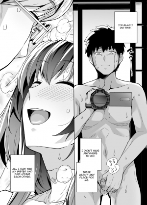 [Royal Bitch (haruhisky)] Ane wa Oyaji ni Dakareteru 2 | My Sister Sleeps With My Dad 2 [English] {Awesome Sauce} [Decensored] - Page 66