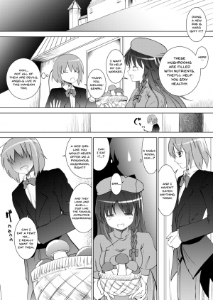 [Kaitsushin (Namamo Nanase)] Chi to Maid to Garter Belt (Touhou Project) [English] [Doujins.com] [Digital] - Page 6