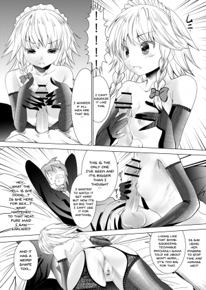 [Kaitsushin (Namamo Nanase)] Chi to Maid to Garter Belt (Touhou Project) [English] [Doujins.com] [Digital] - Page 10