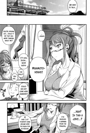 [Fuetakishi] Seiteki Koui | Sexual School Doctor (COMIC HANAMAN 2014-10) [English] =LewdWaniBootleggers= - Page 5