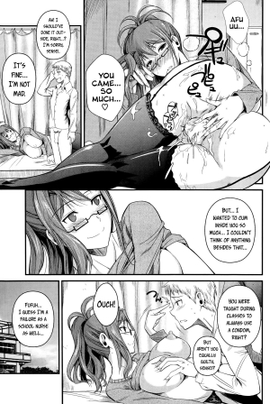 [Fuetakishi] Seiteki Koui | Sexual School Doctor (COMIC HANAMAN 2014-10) [English] =LewdWaniBootleggers= - Page 24