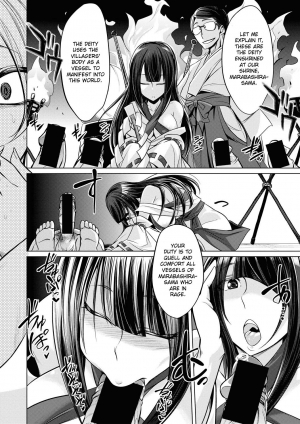 [Kobayashi Tetsuya] Hakua no Miko (COMIC Shingeki 2017-08) [English] {Doujins.com} [Digital] - Page 11