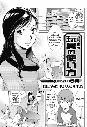 [PURUPyon Saitou] Omocha no Tsukaikata | The Way to Use a Toy (Junai Kajitsu 2011-05) [English] [Digital]