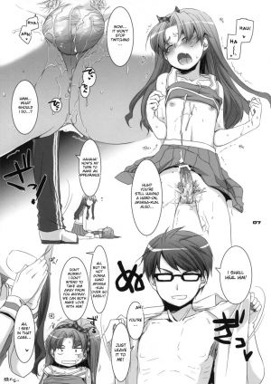 (CSP5) [Digital Lover (Nakajima Yuka)] D.L. action 52 (Baka to Test to Shoukanjuu) [English] {doujin-moe.us} - Page 33