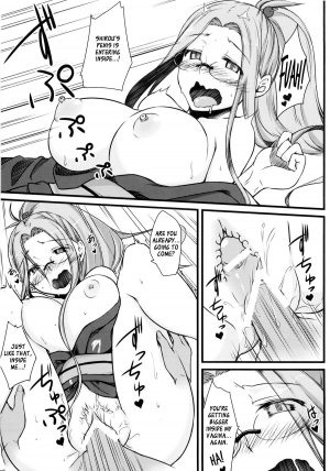 (C84) [Shirakaba Doori (DRY)] R8 (Fate/hollow ataraxia) [English] [XCX Scans] - Page 15