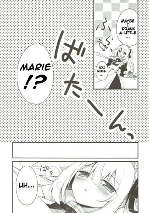 (C93) [stripe orange (Sumisaki Yuduna)] Marie ni Yasashiku Shite Kudasai ne? | Please, Be Kind With Me, Okay? (Fate/Grand Order) [English] [Mecte] - Page 6