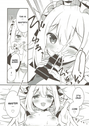 (C93) [stripe orange (Sumisaki Yuduna)] Marie ni Yasashiku Shite Kudasai ne? | Please, Be Kind With Me, Okay? (Fate/Grand Order) [English] [Mecte] - Page 11