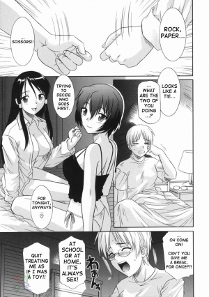 [Tsutsumi Akari] Ane no Ana - An elder sister's lewd cavity [English] [SaHa] - Page 10