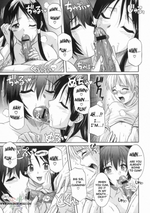 [Tsutsumi Akari] Ane no Ana - An elder sister's lewd cavity [English] [SaHa] - Page 12