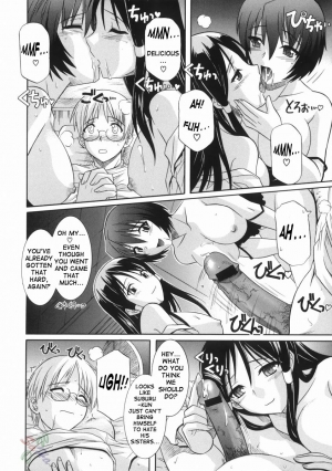 [Tsutsumi Akari] Ane no Ana - An elder sister's lewd cavity [English] [SaHa] - Page 13