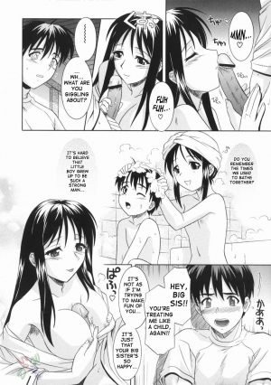 [Tsutsumi Akari] Ane no Ana - An elder sister's lewd cavity [English] [SaHa] - Page 73