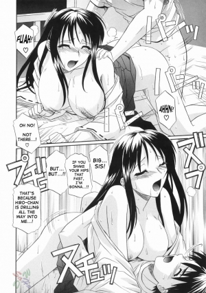 [Tsutsumi Akari] Ane no Ana - An elder sister's lewd cavity [English] [SaHa] - Page 79