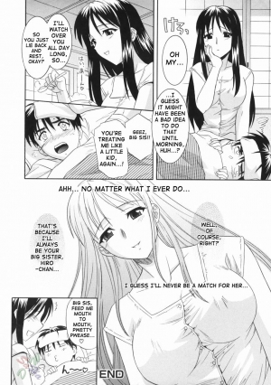 [Tsutsumi Akari] Ane no Ana - An elder sister's lewd cavity [English] [SaHa] - Page 83