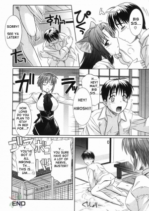 [Tsutsumi Akari] Ane no Ana - An elder sister's lewd cavity [English] [SaHa] - Page 147