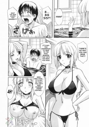 [Tsutsumi Akari] Ane no Ana - An elder sister's lewd cavity [English] [SaHa] - Page 149