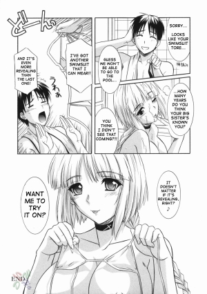 [Tsutsumi Akari] Ane no Ana - An elder sister's lewd cavity [English] [SaHa] - Page 152