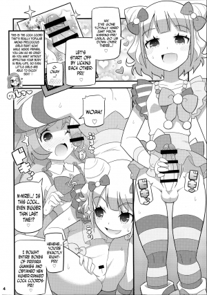 (C87) [Etoile Zamurai (Yuuno)] Suki Suki Laala-chan (PriPara) [English] [N04h] - Page 6