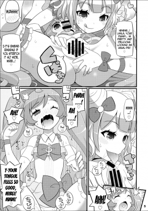 (C87) [Etoile Zamurai (Yuuno)] Suki Suki Laala-chan (PriPara) [English] [N04h] - Page 7