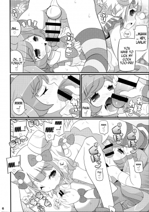 (C87) [Etoile Zamurai (Yuuno)] Suki Suki Laala-chan (PriPara) [English] [N04h] - Page 8