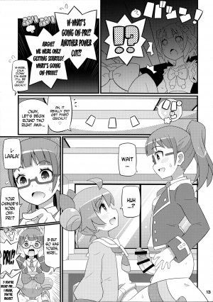 (C87) [Etoile Zamurai (Yuuno)] Suki Suki Laala-chan (PriPara) [English] [N04h] - Page 15