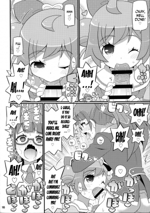 (C87) [Etoile Zamurai (Yuuno)] Suki Suki Laala-chan (PriPara) [English] [N04h] - Page 18