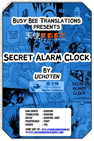 [Uchoten_Luciferhood] Secret Alarm Clock (Translated) - Page 18