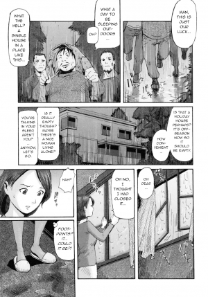 [Kuroiwa Menou] Kizuna (Milk Crown) [English] [q91] - Page 4