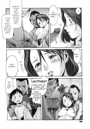 [Kuroiwa Menou] Kizuna (Milk Crown) [English] [q91] - Page 9