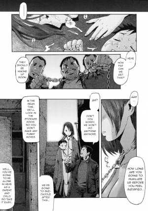 [Kuroiwa Menou] Kizuna (Milk Crown) [English] [q91] - Page 18