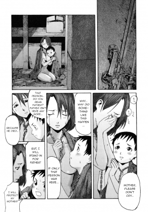 [Kuroiwa Menou] Kizuna (Milk Crown) [English] [q91] - Page 19