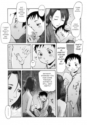 [Kuroiwa Menou] Kizuna (Milk Crown) [English] [q91] - Page 20