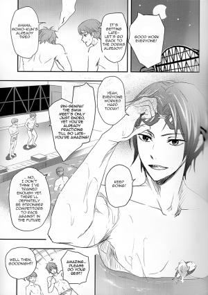 (SPARK9) [NERUO (Neru)] SWEET Thrill (Free!) [English] [Carrot-Bunny] - Page 3