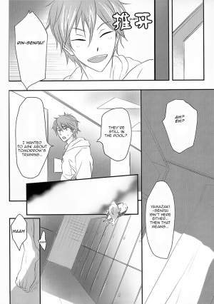 (SPARK9) [NERUO (Neru)] SWEET Thrill (Free!) [English] [Carrot-Bunny] - Page 8