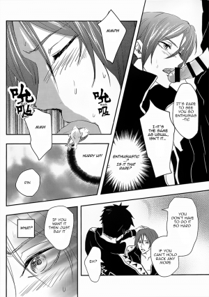 (SPARK9) [NERUO (Neru)] SWEET Thrill (Free!) [English] [Carrot-Bunny] - Page 10