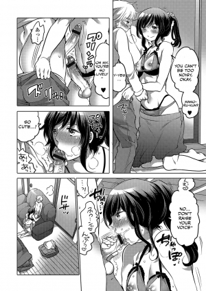 [Inochi Wazuka] Onee-chan no Milk Kudasai! (Gekkan Web Otoko no Ko-llection! S Vol. 12) [English] [Otokonoko Scans] [Digital] - Page 13