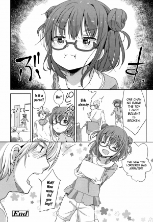 [Fuyuno Mikan] Mari-chan no Omocha Asobi (Hatsujou Girls) [English] [SquigglesJP] - Page 13